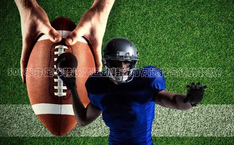 意昂2开户梯哥哥科技