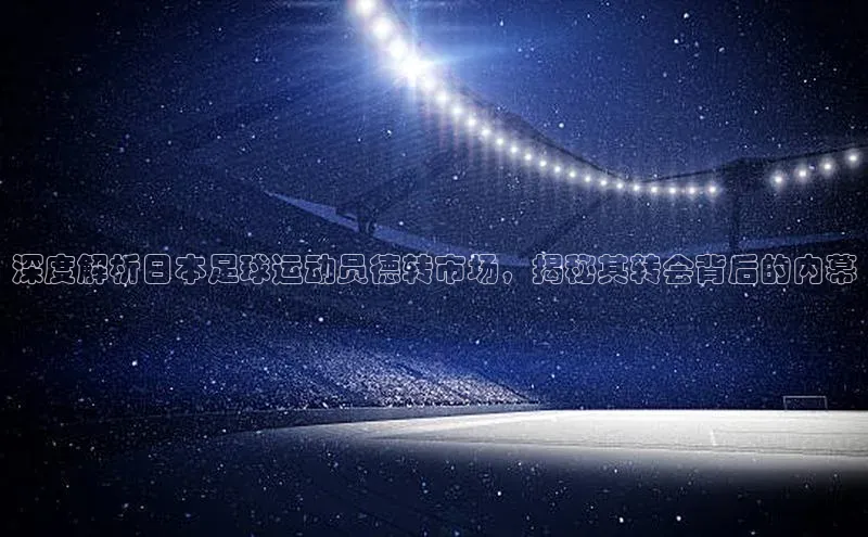 意昂2平台光魔科技