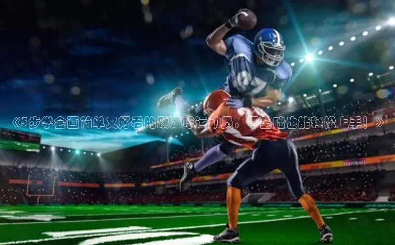 意昂2注册华策影视