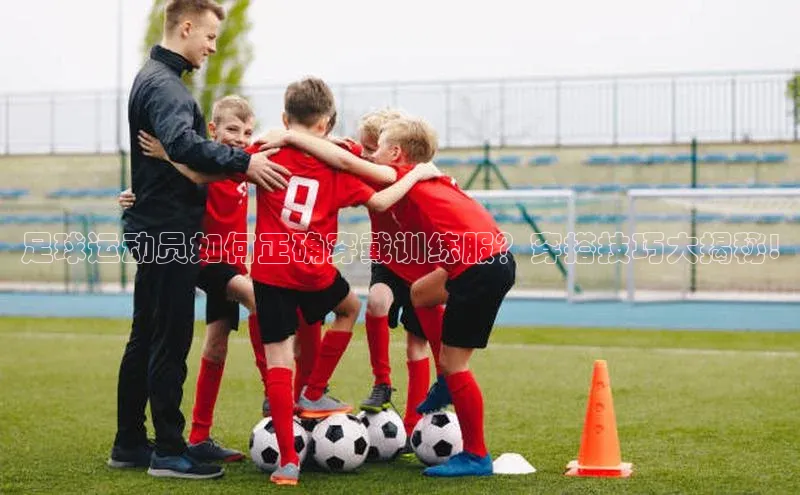 意昂2平台光魔科技