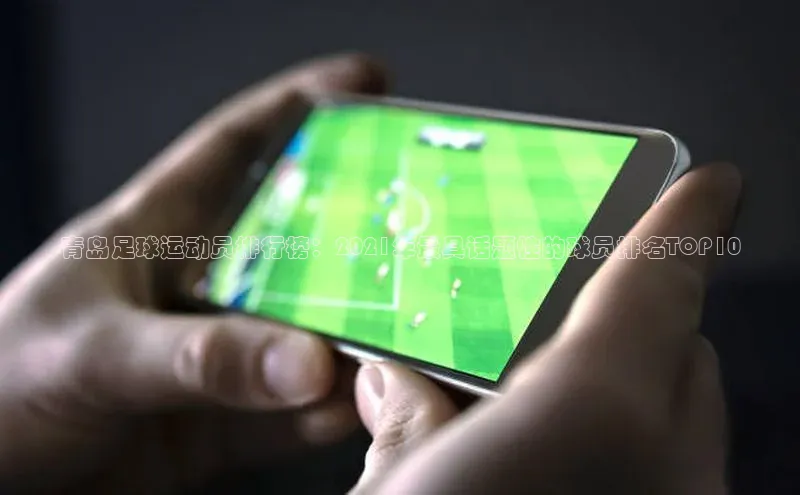 意昂2账号登录入口顺丰