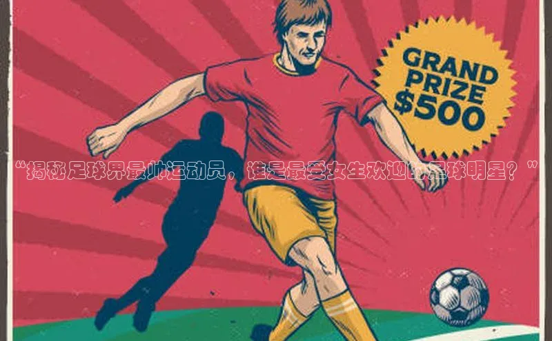 意昂2登录入口路畅科技