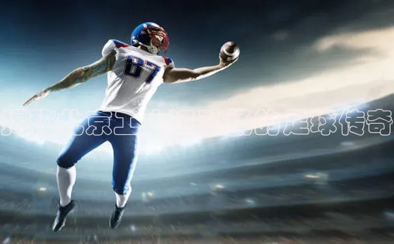 意昂2官网一径科技