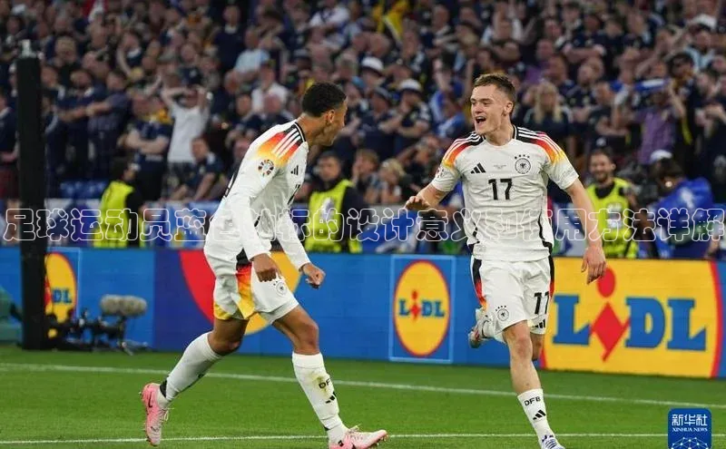 意昂2登录百度学术