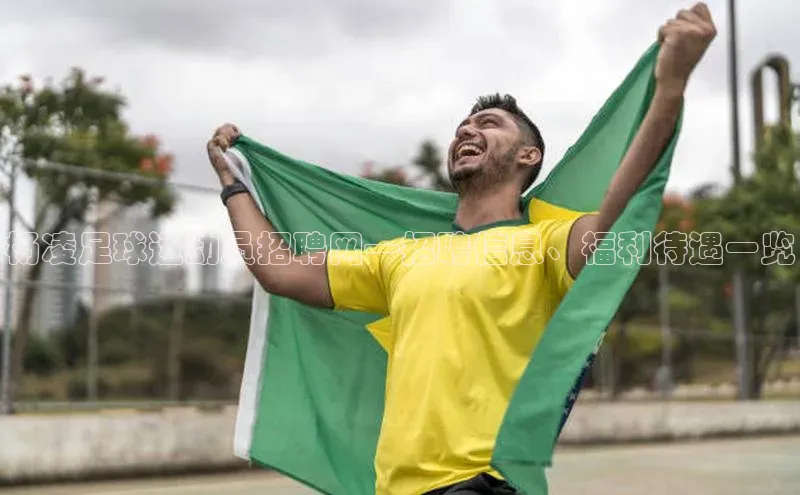 意昂2官方网站百度 H5