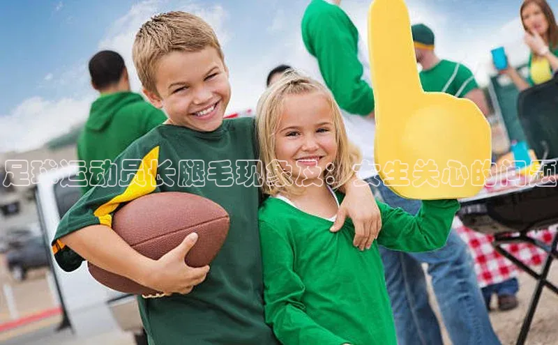 意昂2官网每日互动