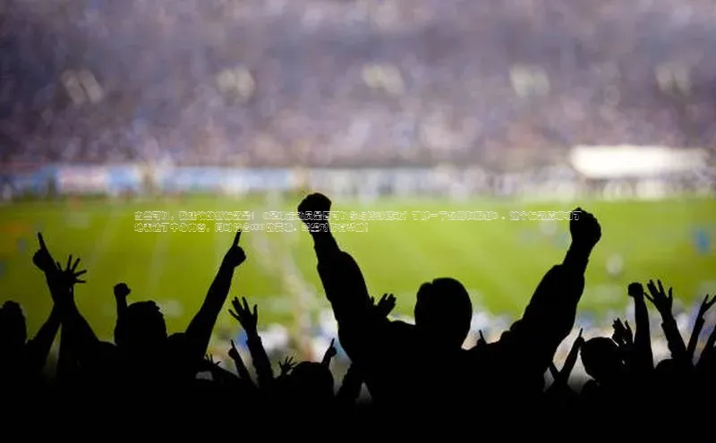 意昂2账号登录入口度小满支付