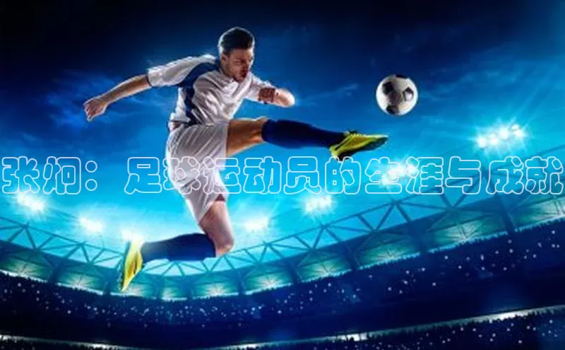 意昂2体育在线平台登录百度技术学院