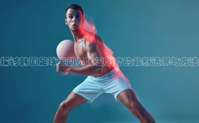 意昂2注册百度数据开放平台