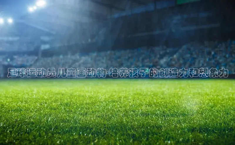 意昂2开户百度众测