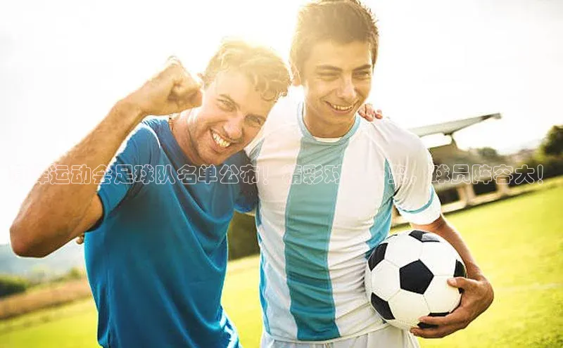 意昂2注册诸葛科技