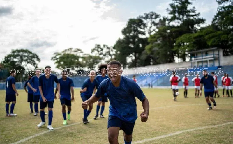 意昂2招商百度教育