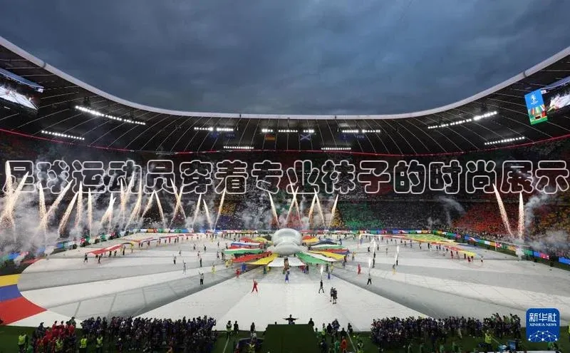 意昂2代理神思电子