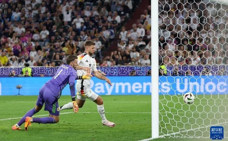 意昂体育2颐驰 06