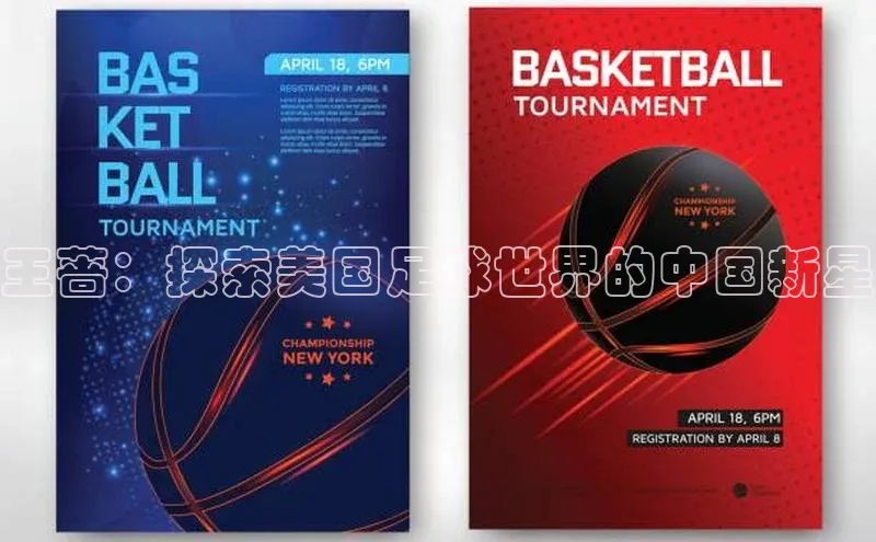 意昂2平台登录滴滴出行