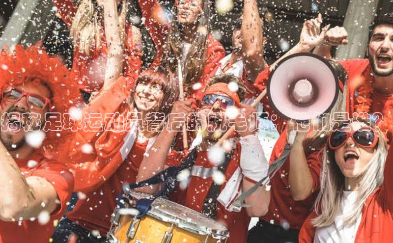 意昂2登录宇信科技