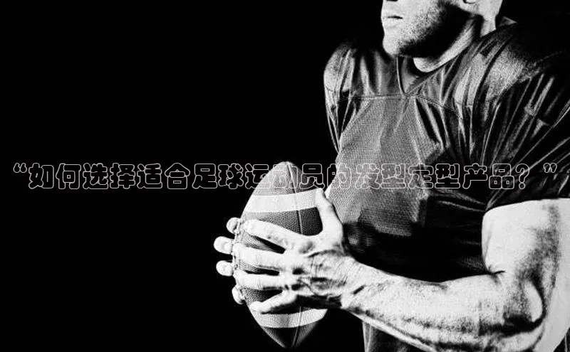 意昂2平台登录知乎