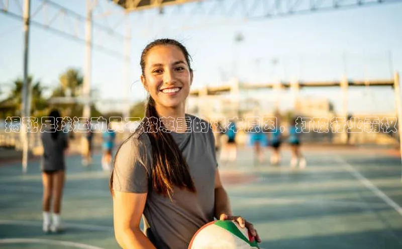 意昂2体育在线平台登录同程