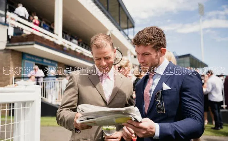 意昂体育2百度集团