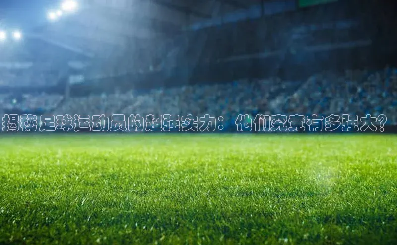 意昂2代理神思电子