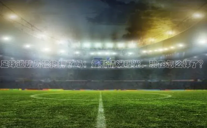 意昂2开户慧博云通