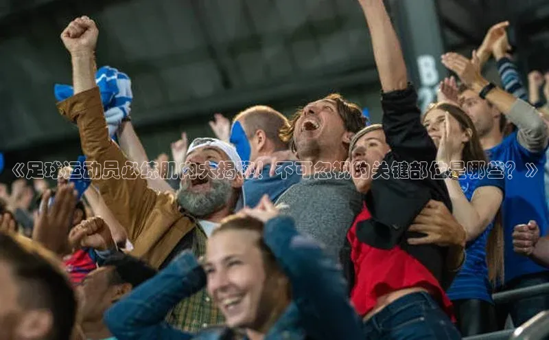 意昂2代理神思电子