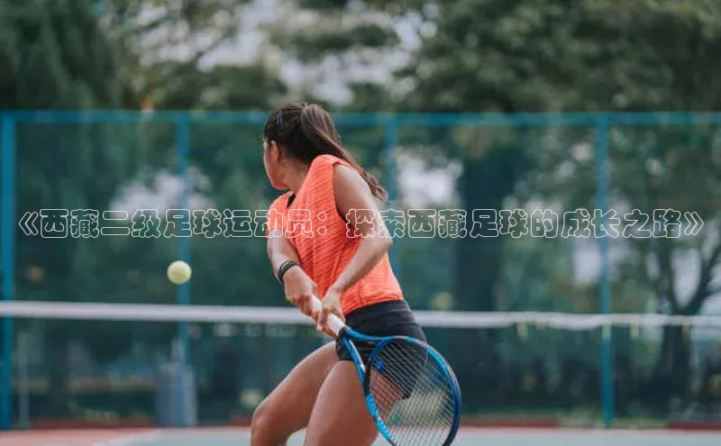 意昂体育2度小满理财