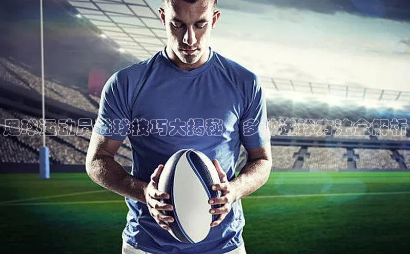 意昂2官网百度翻译