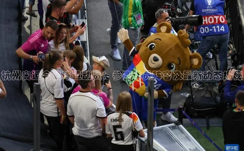 意昂2账号登录入口度小满支付