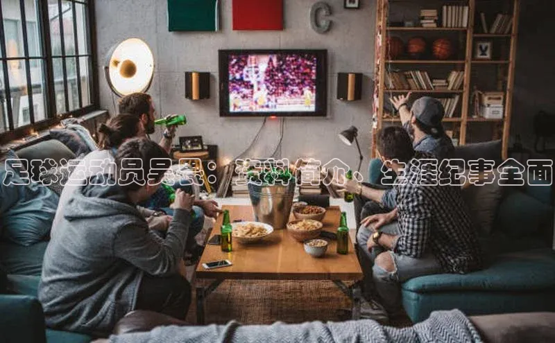 意昂2体育百度移动开放平台