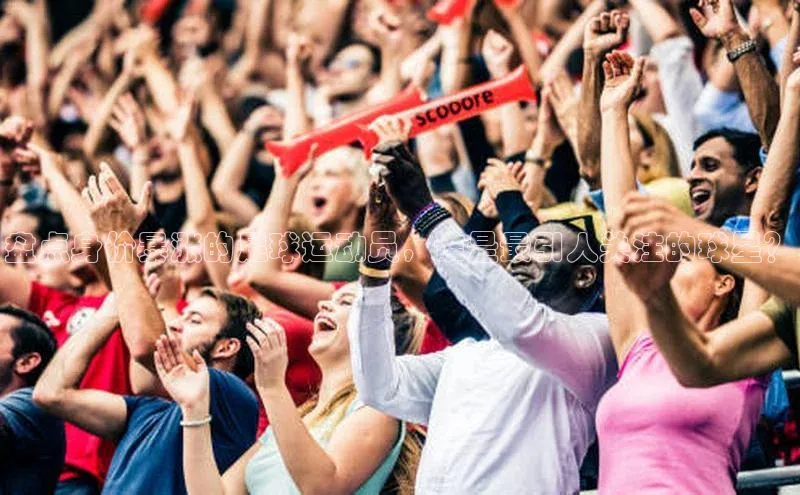 意昂2平台登录知乎