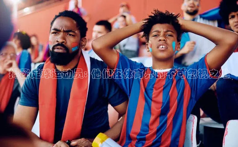 意昂体育2百度集团