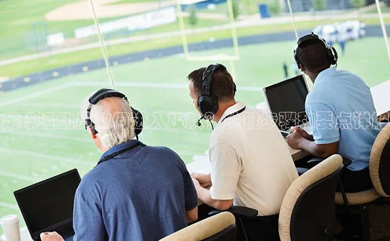 意昂2登录地址百度网盘企业版