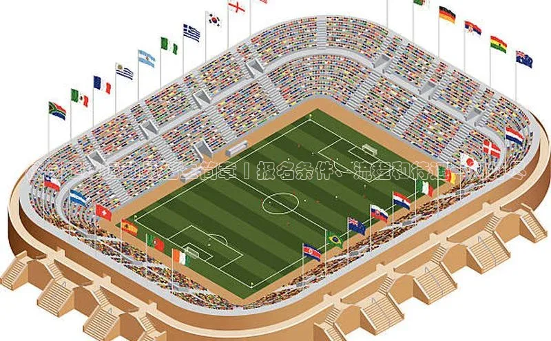 意昂2招商百度智能门户