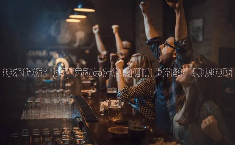 意昂2平台登录百度手机卫士