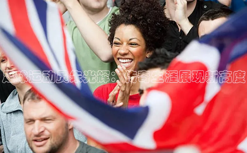 意昂2平台登录百度取证