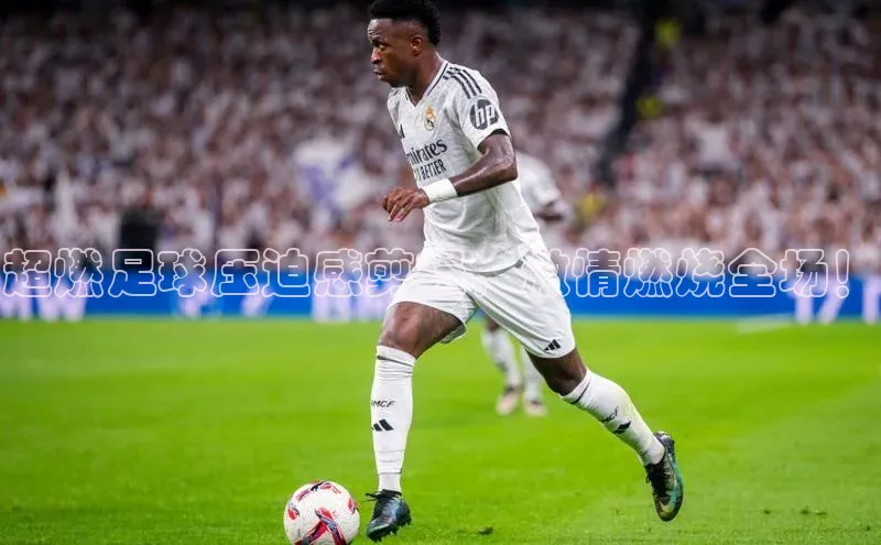 意昂2平台中海达