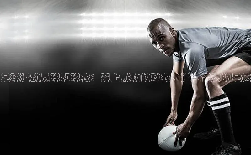 意昂2平台光魔科技