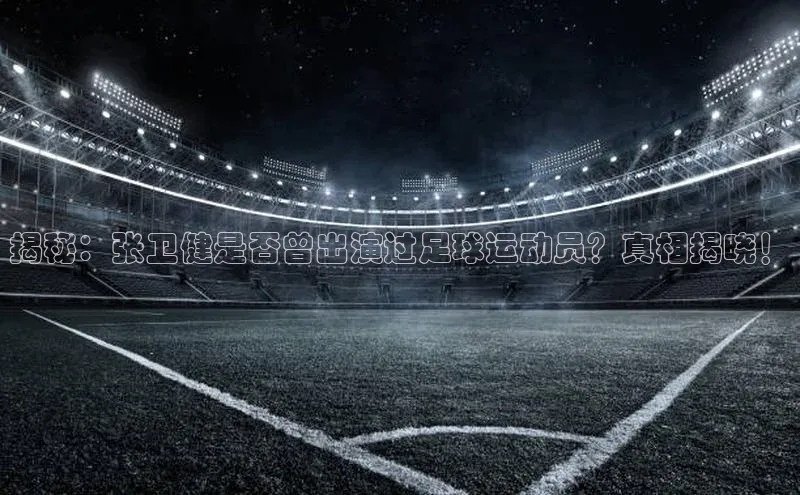 意昂2平台登录轻美电器