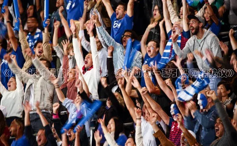 意昂2账号登录入口顺丰