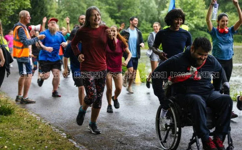 意昂2登录入口百度手机助手