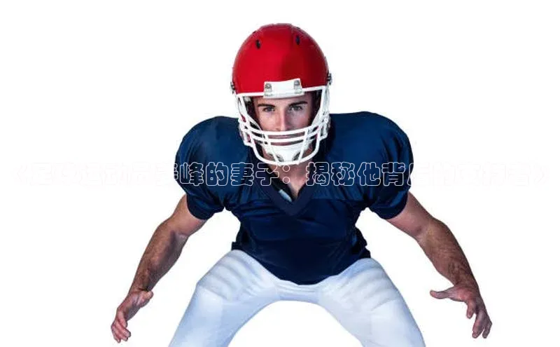 意昂2体育ARGA公司