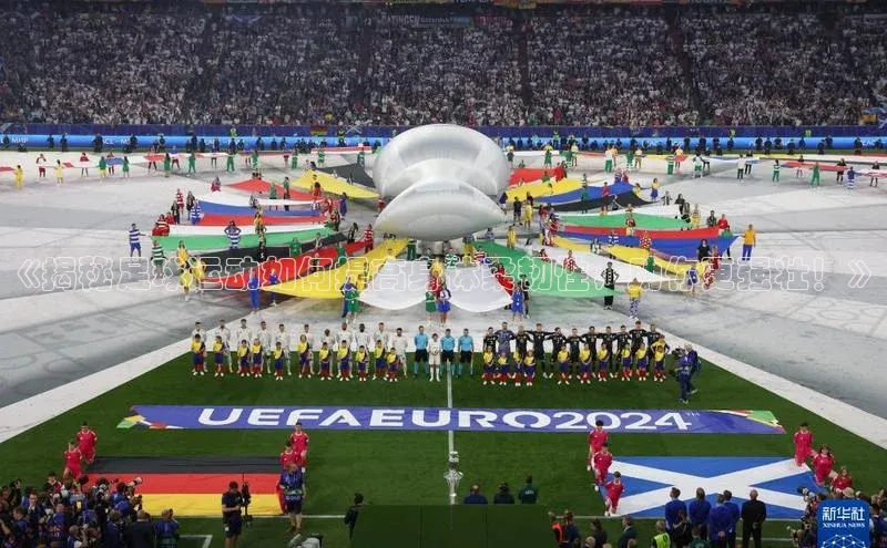 意昂2体育ARGA公司