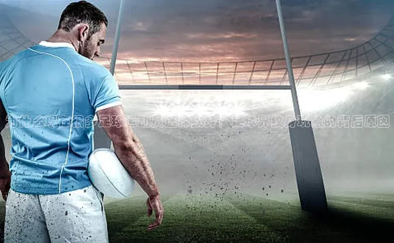 意昂2体育在线平台登录江铃新能源