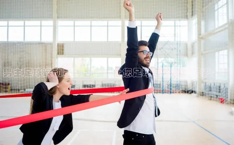 意昂2开户小度商城