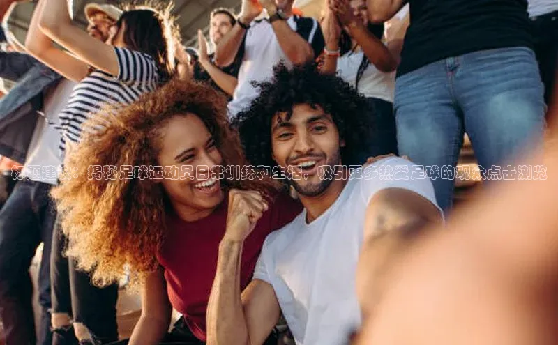 意昂2平台登录百度取证