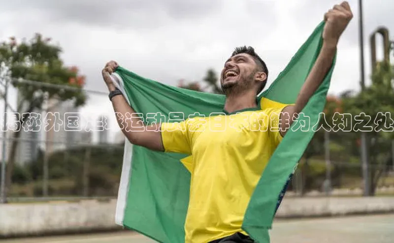 意昂2体育在线平台登录同程