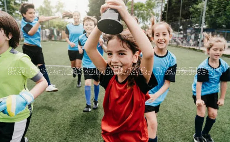 意昂2官网每日互动