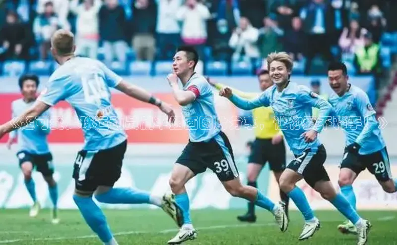 意昂2代理百度安全社区