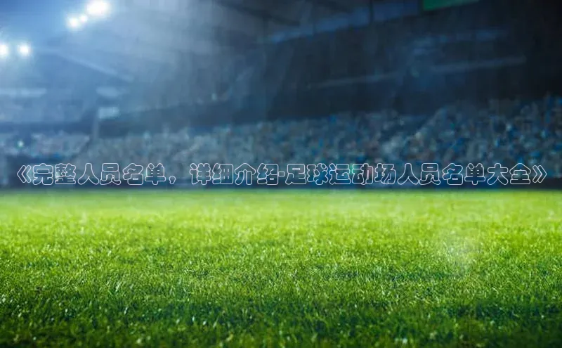 意昂2登录入口阿里尔公司